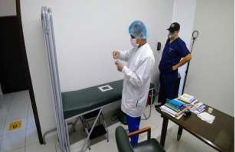 laboratorio